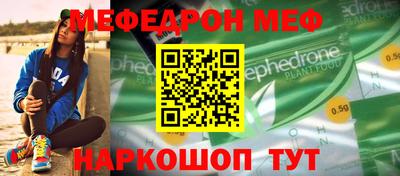 кокаин колумбия Обнинск
