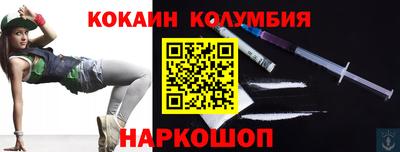 mix Пенза