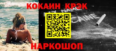 хмурый Обь