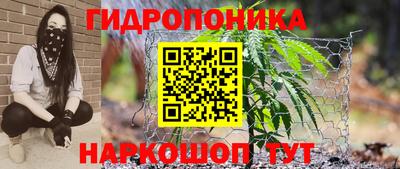 кокаин колумбия Обнинск