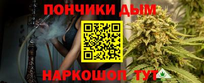 кокаин колумбия Обнинск