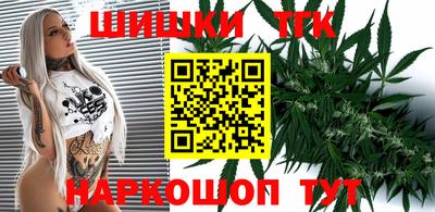 COCAINE Нягань