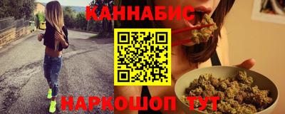 хмурый Обь