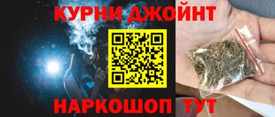 хмурый Обь