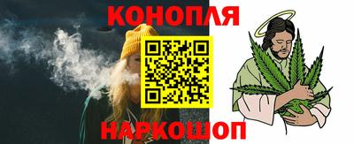 хмурый Обь