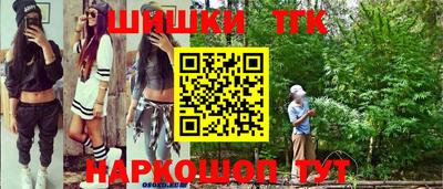 хмурый Обь