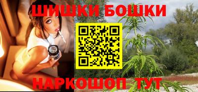 COCAINE Нягань