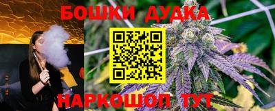 кокаин колумбия Обнинск