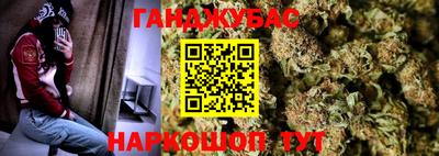 COCAINE Нягань