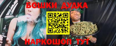 кокаин колумбия Обнинск