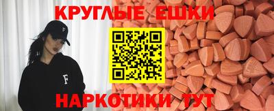 COCAINE Нягань