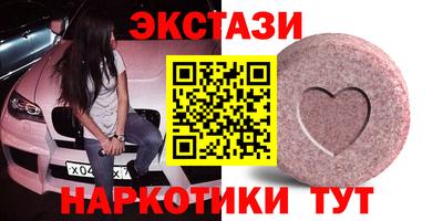 кокаин колумбия Обнинск