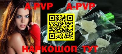 кокаин колумбия Обнинск