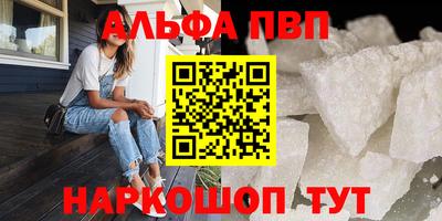 хмурый Обь