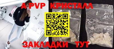 COCAINE Нягань