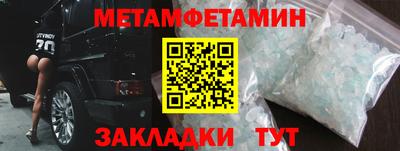 кокаин колумбия Обнинск