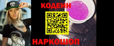 COCAINE Нягань