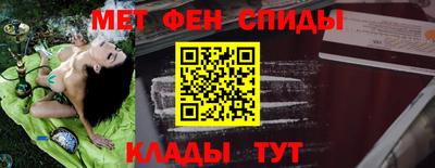 хмурый Обь