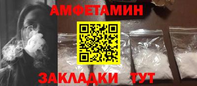 кокаин колумбия Обнинск
