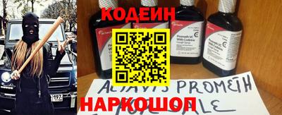 COCAINE Нягань