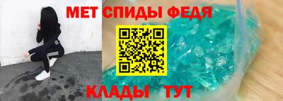 COCAINE Нягань