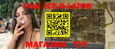 кокаин колумбия Обнинск