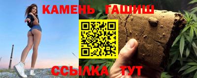 хмурый Обь