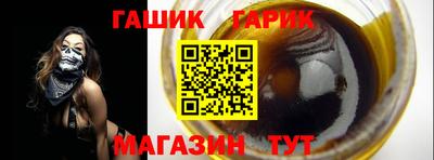 хмурый Обь