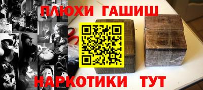 кокаин колумбия Обнинск