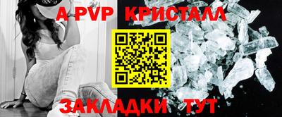 COCAINE Нягань