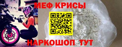 COCAINE Нягань