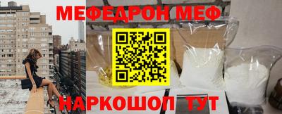 хмурый Обь