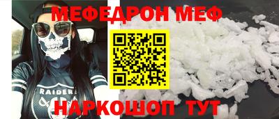 хмурый Обь